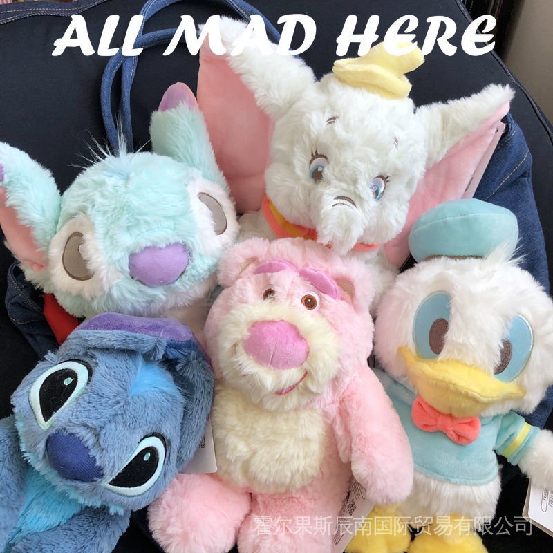 Thú Nhồi Bông Hình Gấu Stitch Dâu Nhật Bản Dễ Thương Làm Quà Tặng Sinh Nhật Cho Nữ