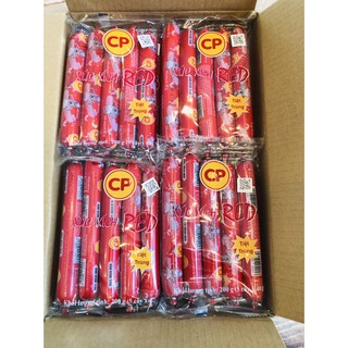 Xúc xích tiệt trùng CP gói 200g