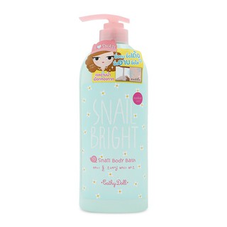 Sữa Tắm Trắng Da Snail Bright Body Bath CATHY DOLL Ốc Sên 750ml - Thái Lan