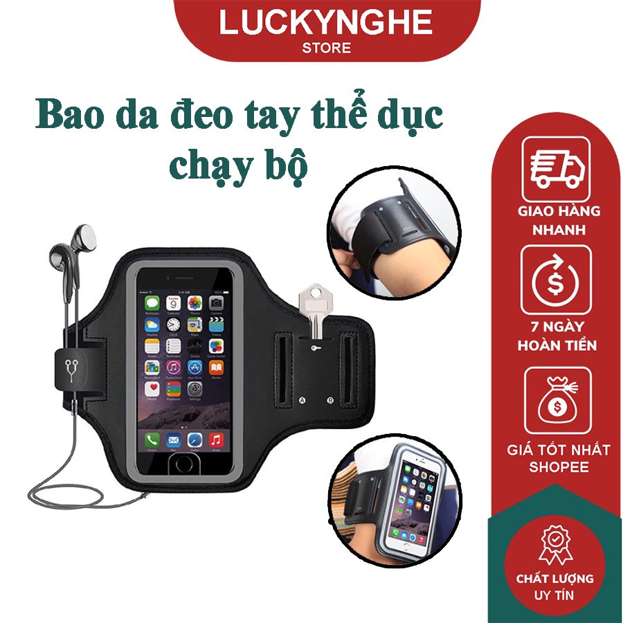 Bao Da Đeo Tay Thể Dục-Thể Thao-Chạy Bộ