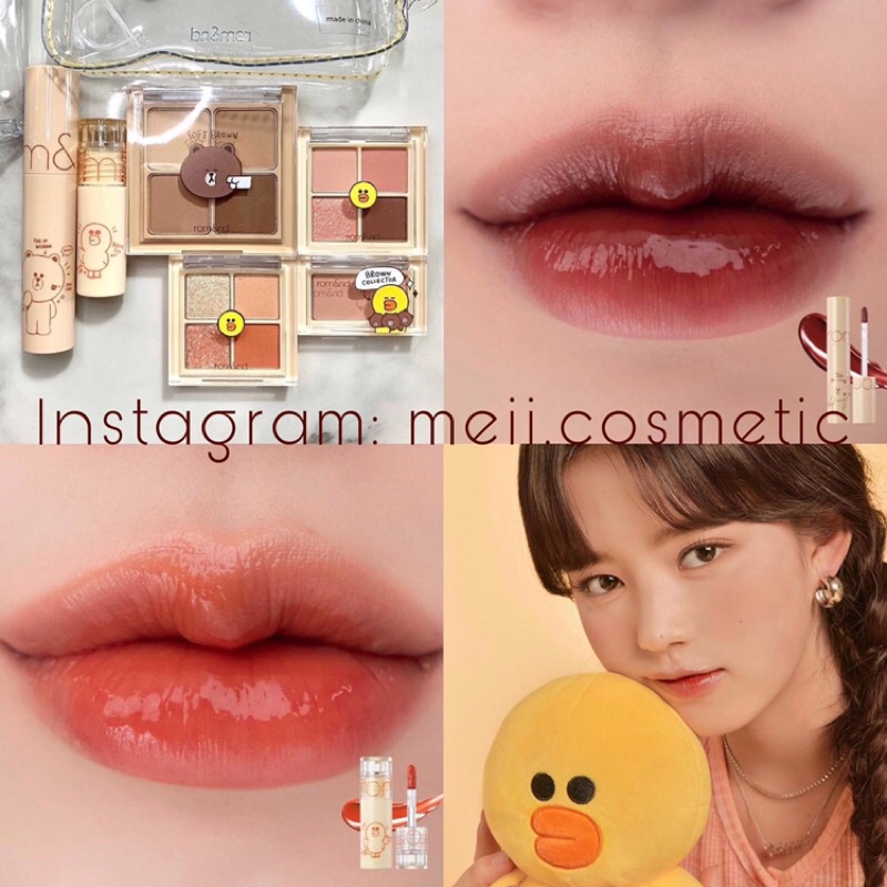 Set son Romand Tiny But Mighty x Line Friends