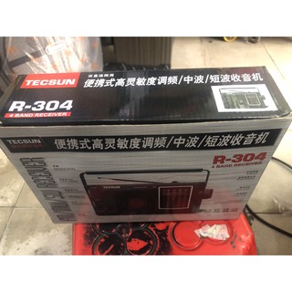 Radio tecsun r-304