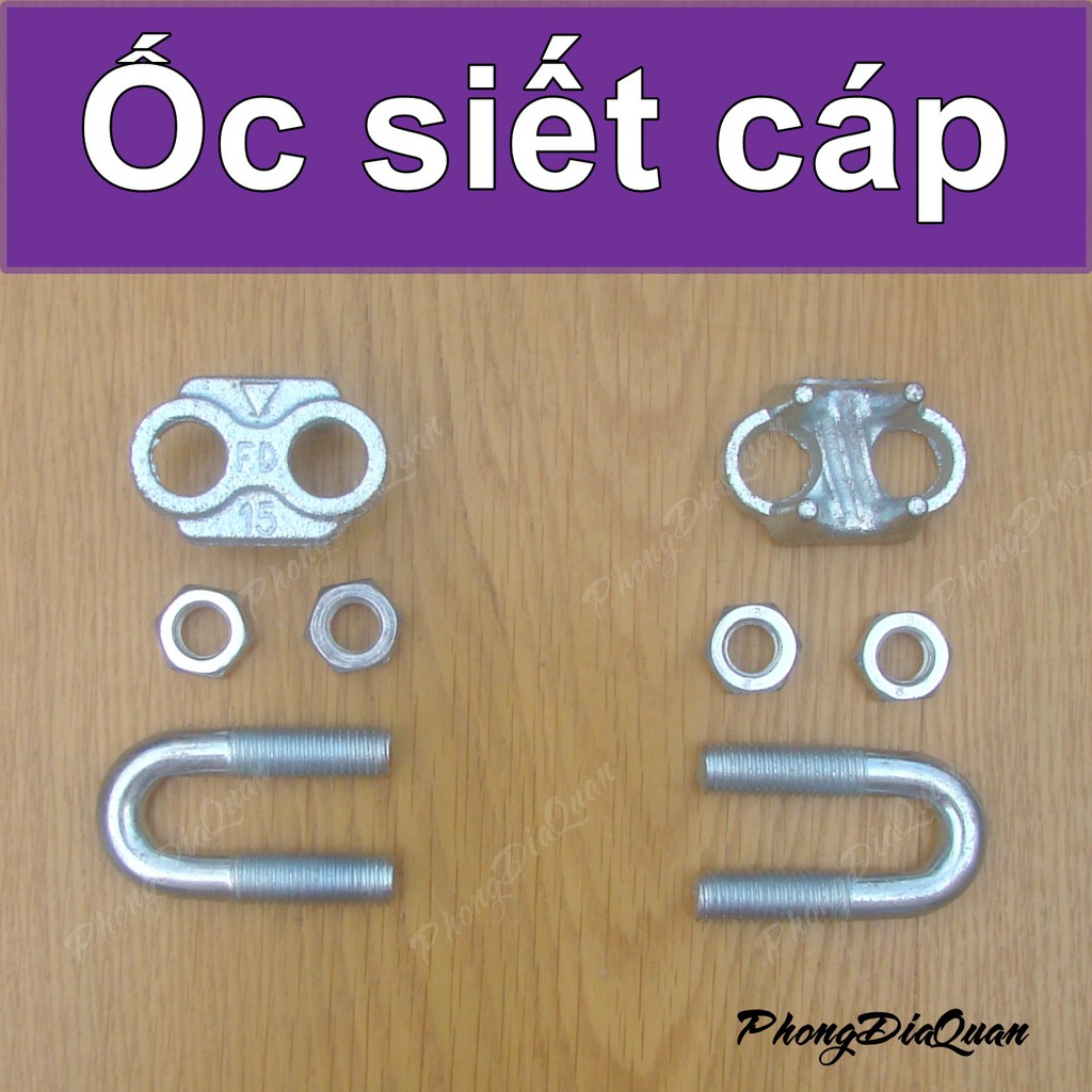 Ốc siết cáp Khóa cáp Cóc kẹp cáp - bằng Sắt