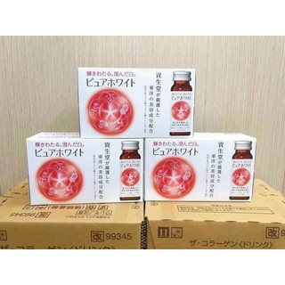 Collagen lựu đỏ trắng da - Nhật bản