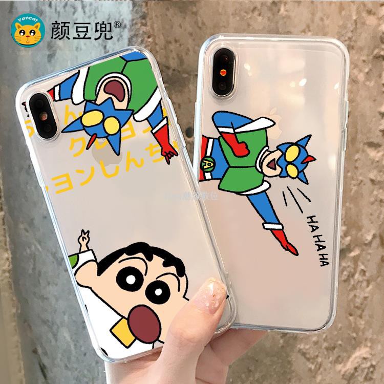 Ốp Điện Thoại Họa Tiết Hoạt Hình Dành Cho Iphone Xsmax 7 / 8plus | BigBuy360 - bigbuy360.vn