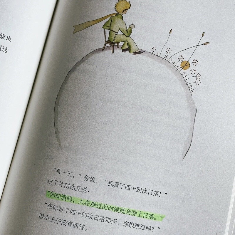 Tập hoàng tử bé