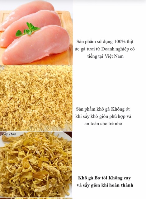 500gr khô gà KHÔNG CAY GIÒN Lày Hòa: 1 túi zipper 500gr đảm bảo vệ sinh ATTP.