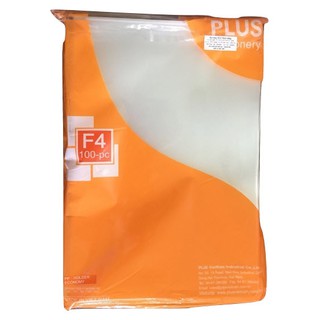 Bìa lá A4 Plus/ F4 ( Xấp 100 cái/ 50 cái)