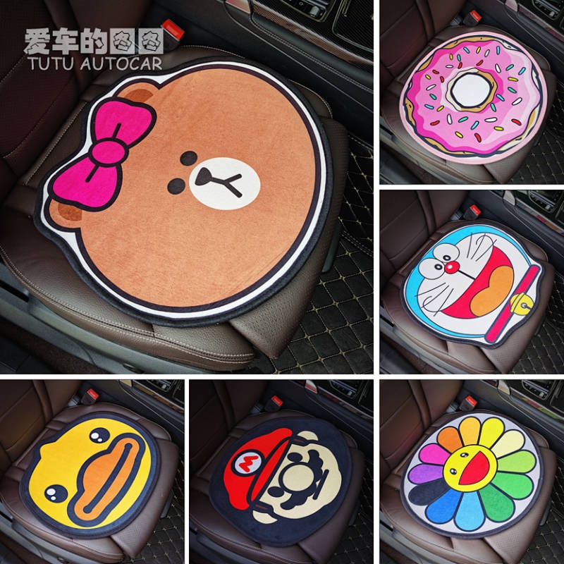 New Cartoon Cute Women's Car Cushion Single Piece without Backrest Four Seasons Universal Goddess Internet Celebrity Soft Short Velvet Seat Cushion Fashion Car Department Store