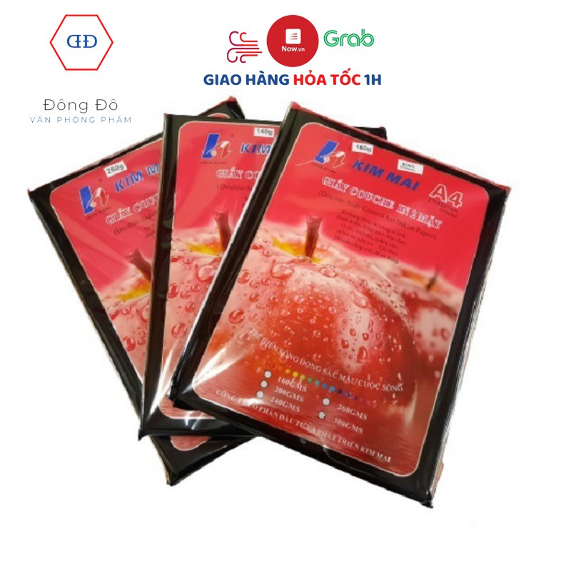 Giấy In Ảnh Kim Mai 2 Mặt Bóng A4 260 ( In Couche A4 2 Mặt Bóng 260)