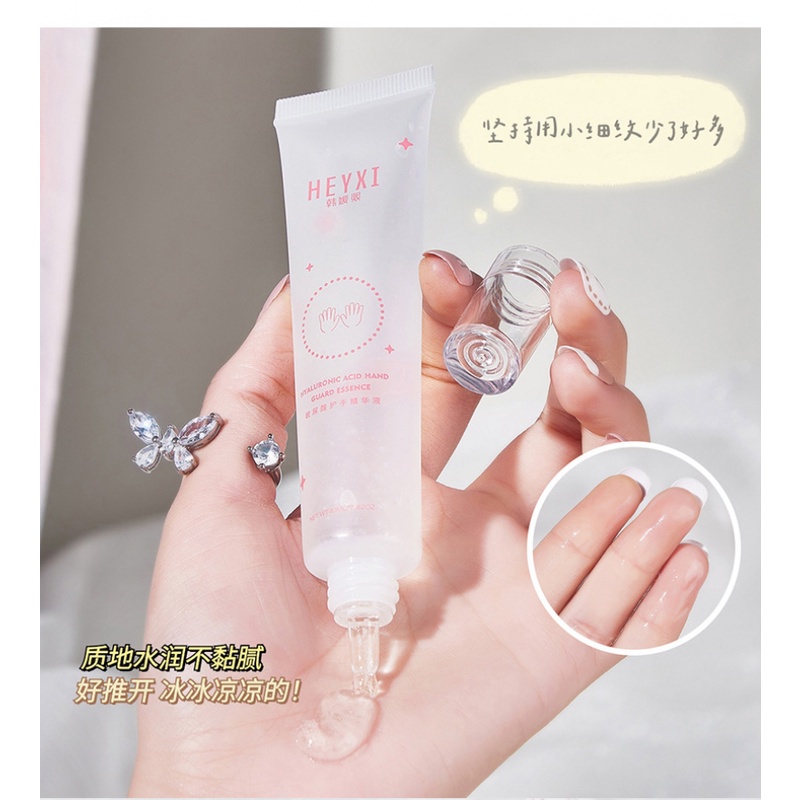 Tinh Chất Dưỡng Ẩm Chống Khô Da Tay HEYXI Chứa Axit Hyaluronic 40ML