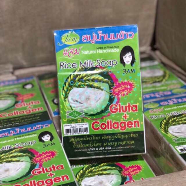 Soap/xà phòng Gạo