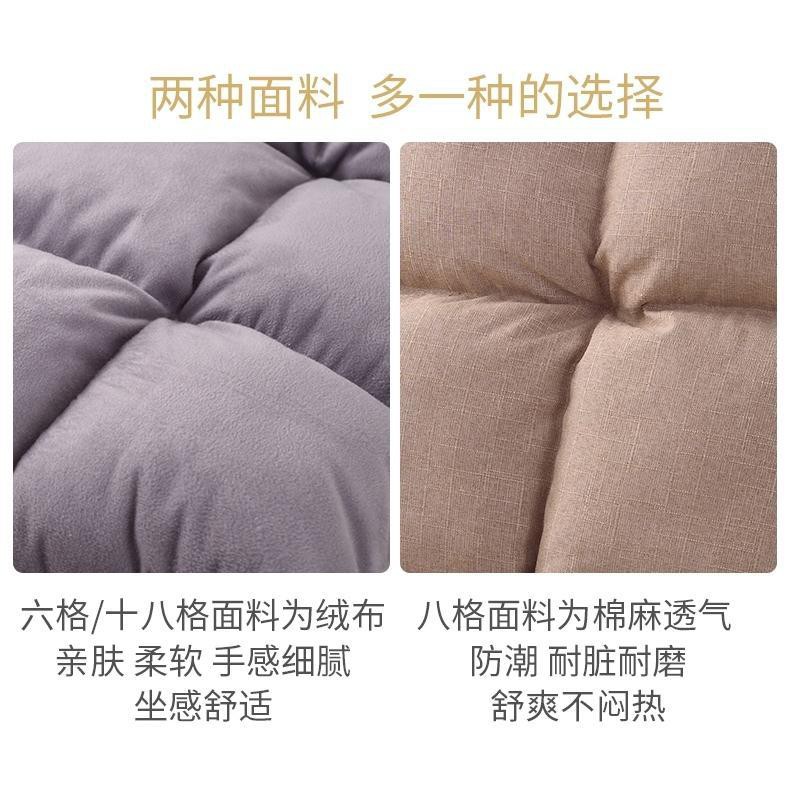 Ghế sofa lười giường tatami tựa lưng sàn kiểu Nhật nhỏ đệm gấp máy vi tính <