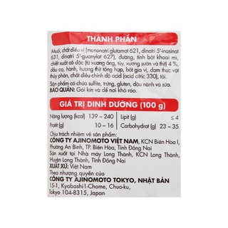 Hạt nêm Ajingon gói (170g)