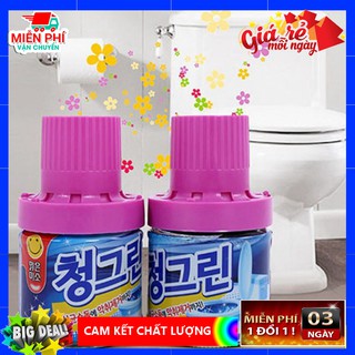 Lọ thả bồn cầu, cốc thả khử mùi diệt khuẩn tolet hàn quốc