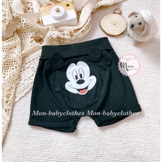 Quần mickey HM