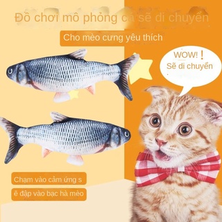 IDouyin Đồ chơi thú cưng giống mèo điện cá mô phỏng nhảy sang trọng tặng catnip