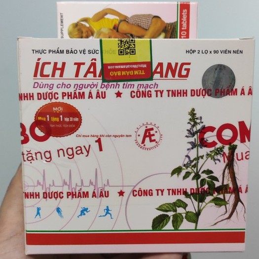 Ích Tâm Khang Hộp 180 Viên - TẶNG NGAY 1 HỘP 30 VIÊN
