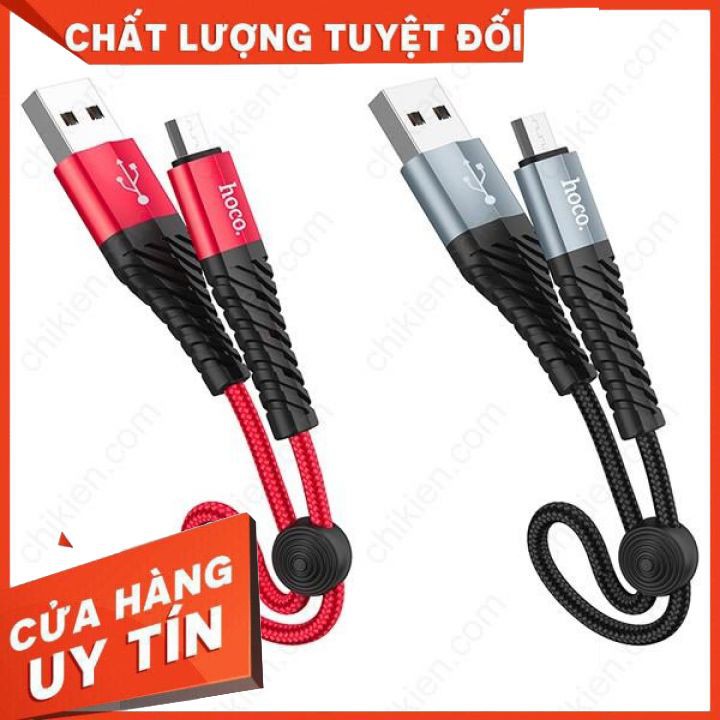 DÂY CÁP SẠC IPHONE IPAD 25CM CHÍNH HÃNG HOCO X38 DÂY DÙ CHỐNG ĐỨT GÃY - CÁP SẠC HOCO X38