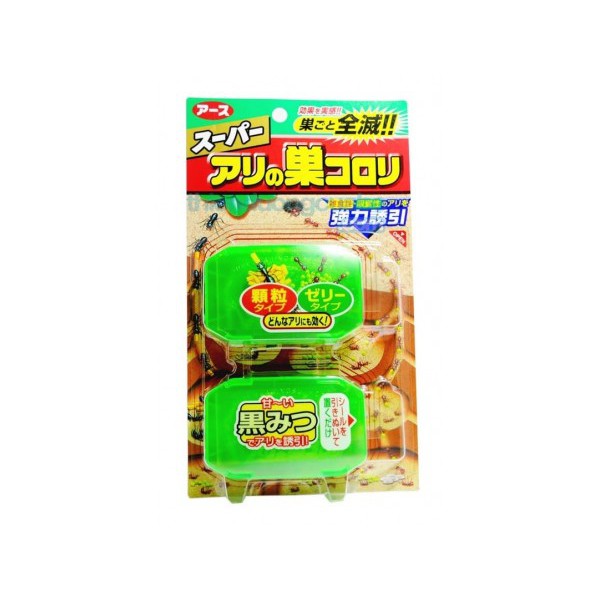 BỘ 2 HỘP THUỐC DIỆT KIẾN SUPER ARINOSU KOROKI