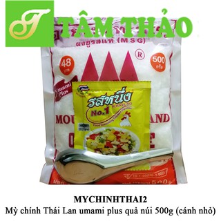 Mỳ chính Thái Lan umami plus hình núi 500g (cánh nhỏ) 8851229000010
