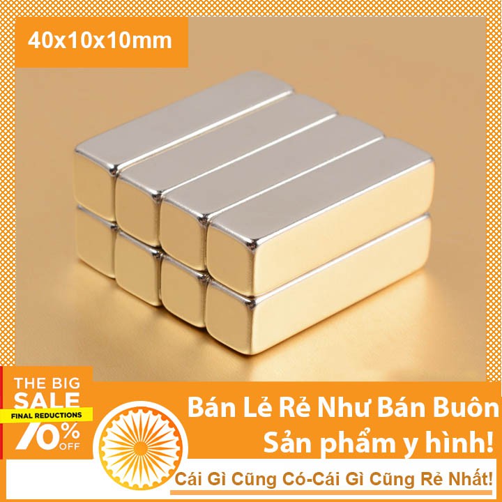 Nam châm đất hiếm 40x10x10mm