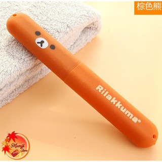 [CÓ CHỌN MẪU] Hộp đựng bàn chải du lịch (Gấu Rilakuma)