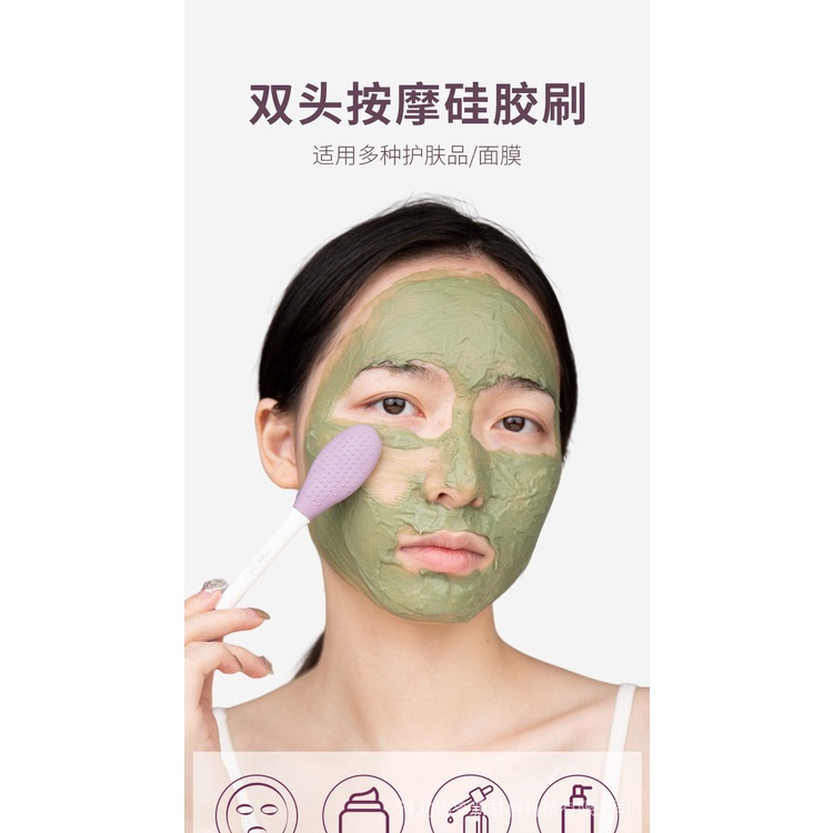 Cọ Đắp Mặt Nạ Bùn Gecomo Thiết Kế Hai Đầu Làm Sạch Lỗ Chân Lông