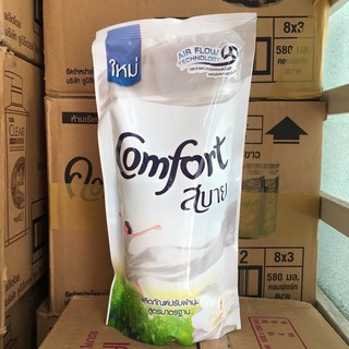 xả vải comfort