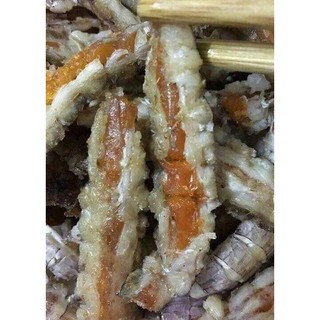 BỀ BỀ BÓC NÕN HỘP 500GR