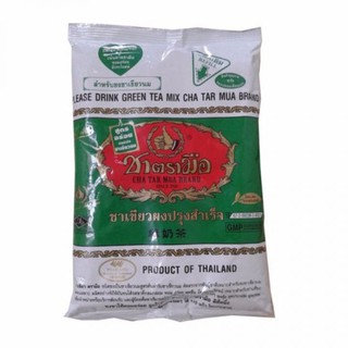 Bột Trà Sữa Thái Xanh Chatramue 200g