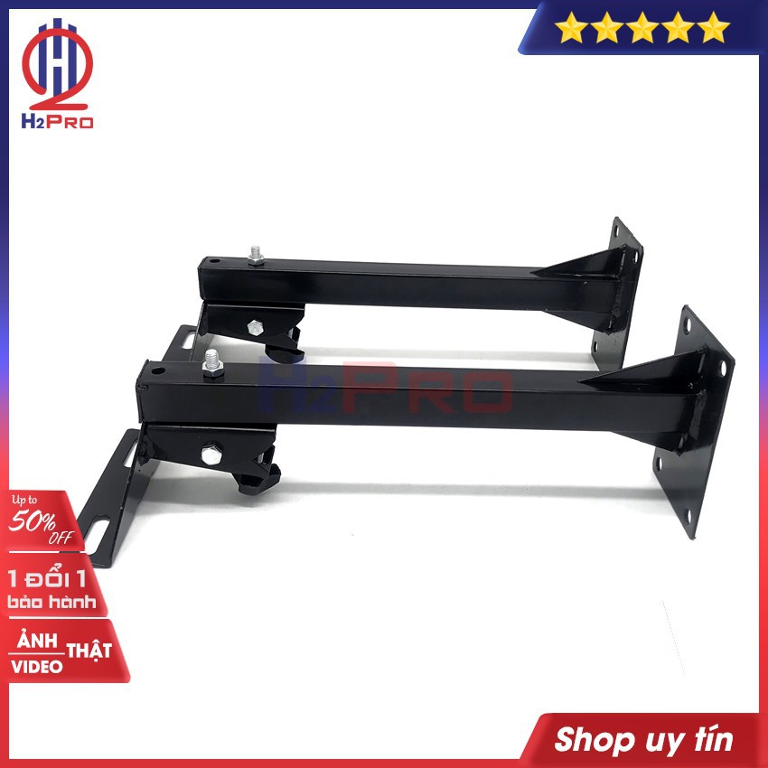 Đôi giá cẩu loa, kệ loa treo xoay gật gù cao cấp, giá treo loa chịu tải 40kg-2 cái như hình (bảo hành 2 năm)