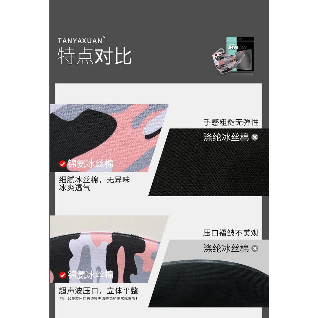 Khẩu trang bằng cotton mềm mại có thể tái sử dụng