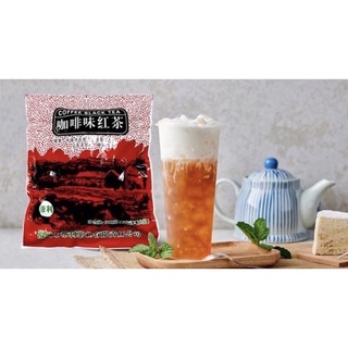 Hồng trà cà phê Đài Loan Coffee Black Tea