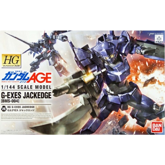 Mô hình lắp ráp HG 1/144 G-EXES JACKEDGE Bandai