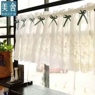 Rèm cửa nhỏ cửa sổ ngắn miễn phí đấm cửa sổ phòng ngủ che rèm Tủ Rèm Cửa Rèm phòng tắm nhà bếp đơn giản nửa