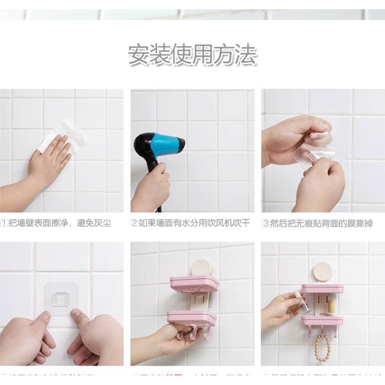 Hộp đựng xà phòng hai lớp bằng nhựa có móc tiện dụng cho phòng tắm