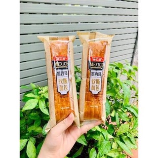 Bánh Mì Que Mexico - Siêu Phẩm