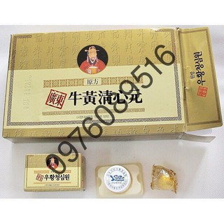 An Cung Ngưu Hoàng Hoàn HÀN QUỐC Hộp Vàng 10 Viên