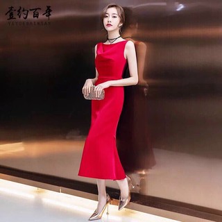 Đầm Ôm Cuốn Hút| Đầm Dáng Ôm Cổ Đổ Phối Voan