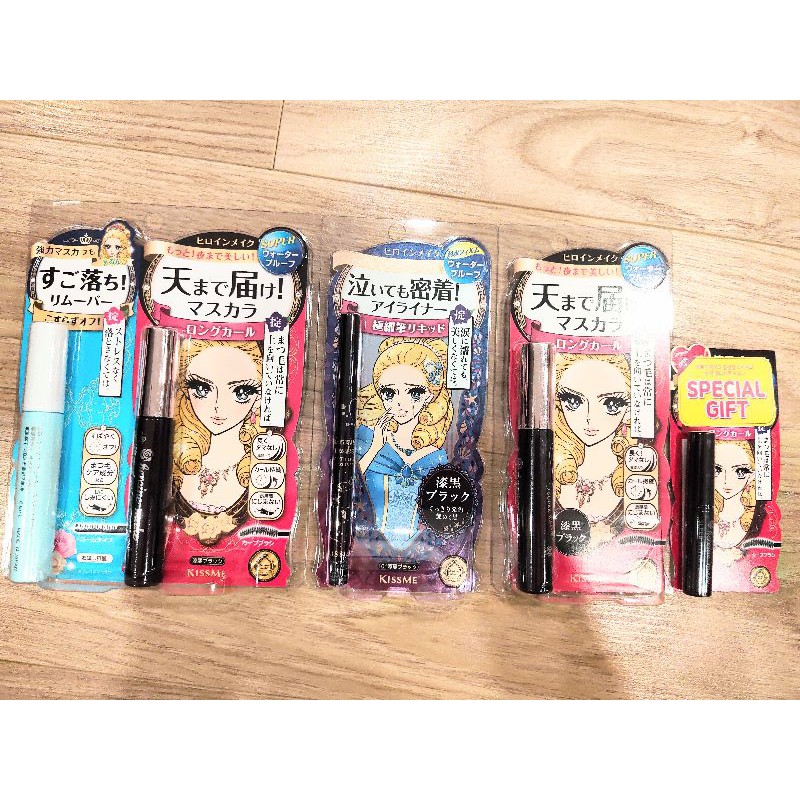 Đầy đủ Mascara Kiss me Kẻ mắt Kiss me và tẩy trang Kissme Nhật Bản | BigBuy360 - bigbuy360.vn