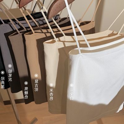 Áo Hai Dây Dáng Ngắn In Chữ nicotinamide Thời Trang Cho Nữ