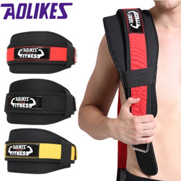 Đai nịt bụng Aolikes 7983 bảo vệ lưng cột sống thoát vị tập gym nâng tạ squat thể hình chạy đi bộ