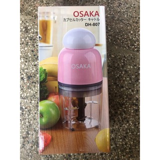 Máy xay đa năng osaka