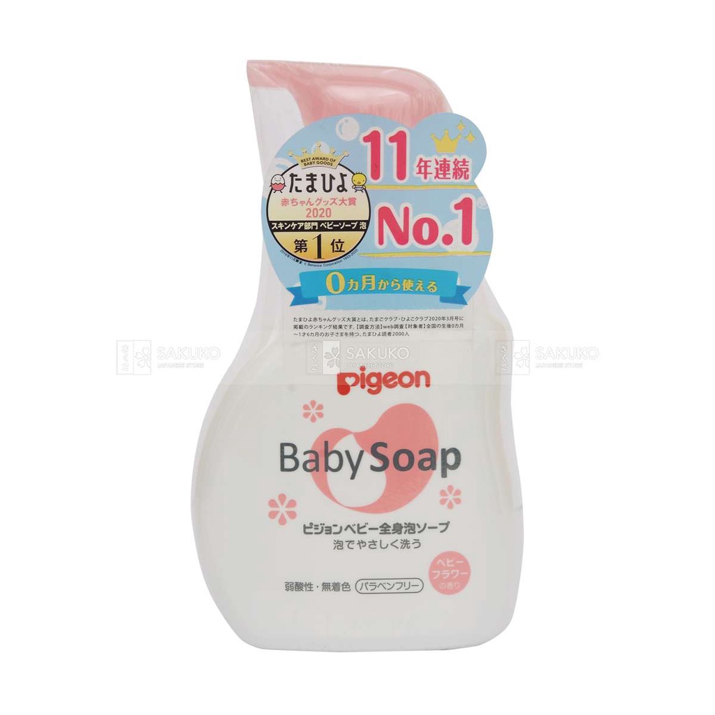 PIGEON- Sữa tắm gội hương hoa cho trẻ sơ sinh (Chai 500ml)
