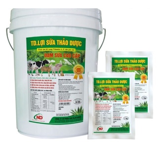 TD lợi sữa thảo dược 100 gram thức ăn cho vật nuôi