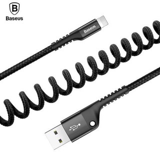 [CHÍNH HÃNG] Cáp Xoắn Lò Xo Cho Iphone Baseus