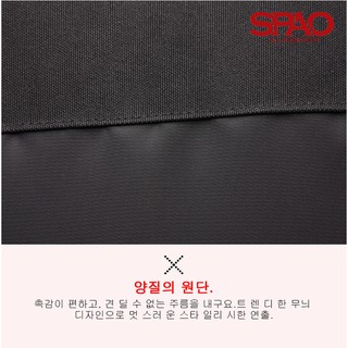 Balo Hàn Quốc SPAO Hey Lucy packbag
