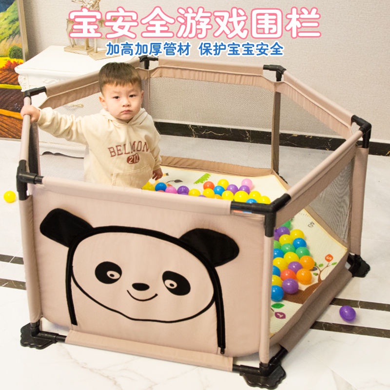Hàng rào trò chơi dành cho trẻ em Thanh bảo vệ trẻ em Hàng rào dành cho trẻ mới biết đi bóng đại dương bể bơi nhà sân ch