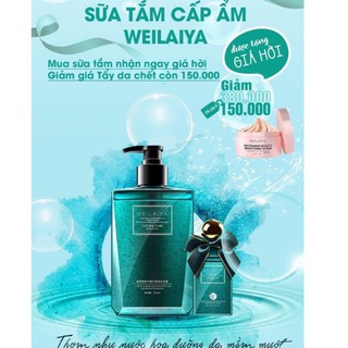 Sữa tắm nước hoa Weilaiya tinh chất trứng cá tầm + Mini
